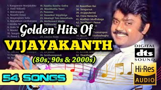 Vijayakanth Songs  Vijayakanth Super hit songs  80s90s amp 2000’s Hits  51HD AUDIO [upl. by Jone593]