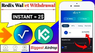 INSTANT 2 Profit 🔥 Redix Wallet withdrawal  Redix Wallet Unlimited Trick  New Biggest Airdrop 🔥 [upl. by Irrep]