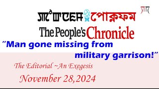 The Editorial An Exegesis  The People’s Chronicle  28 Nov2024 theeditorialanalysis [upl. by Eenwat214]