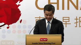 CY Leungs speech at SCMPs China Conference English [upl. by Airdnek]