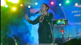 Full Live Video TrishnaGurungofficial In Assam  Live Performance [upl. by Yramanna]