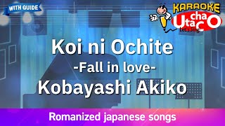 Koi ni Ochite Fall in love – Kobayashi Akiko Romaji Karaoke with guide [upl. by Ilene]