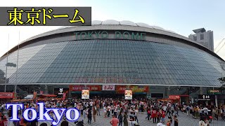 東京ドーム Tokyo Evening Walking ✨ Tokyo Dome Stadium Japan🎧HQ Binaural 水道橋・内部・東京巨蛋 （千代田区・文京区） 睡眠用・東京散歩 [upl. by Les916]