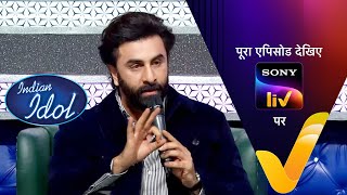 NEW Indian Idol Season 13  Ep 52  Ranbir Kapoor And Shraddha Kapoor  5 Mar 2023  Teaser [upl. by Eisac]