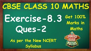 Class 10 Maths Exercise 83 Ques2 Full Solution CBSE and NCERT Mathematics By Narendra Jangid [upl. by Aivil]