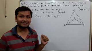 Class 9 triangles rs aggarwal chapter 8 example 5 page 244 [upl. by Walkling]