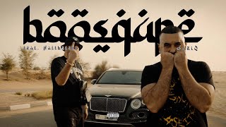 SadiQ feat Haftbefehl  Boosqape prod by Carthago BOOSQAPE 5 [upl. by Nicholl]