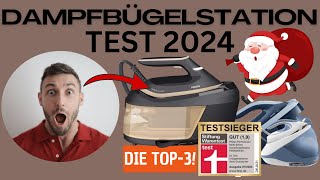 DAMPFBÜGELSTATION TEST amp VERGLEICH 2024 [upl. by Ettenim]