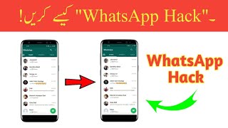 Whatsapp hack kaise kare  Whatsapp hack karne ka tarika [upl. by Ettevahs]