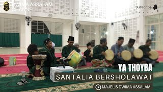 Ya Thoyba Voc Kang Dede  Santalia Bersholawat [upl. by Sibyls]