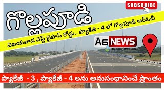 Gollapudi ROB Compleeted in Vijayawada West Bypass Road on Pacage 4  Vijayawada Bypass Road NH 65 [upl. by Asila]