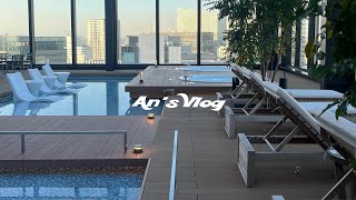 新卒Vlog🍨｜三井ガーデンホテル横浜みなとみらいプレミアに1泊2日する休日🦢♡ [upl. by Rosalie]