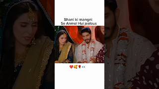 Mohsin Abbas Momina Iqbal edit shorts new drama [upl. by Karlen]