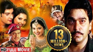 खूब परवान चढ़ी सरहद पार की प्रेम कहानी  Blockbuster Hindi Romantic HD Movies  Dil Pardesi Ho Gaya [upl. by Ardelle]