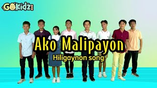 AKO MALIPAYON  Hiligaynon Action Song  Kids Songs  Action Sunday School Songs [upl. by Nileek]