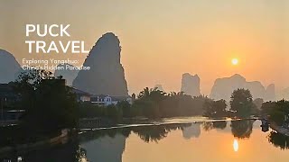 Exploring Yangshuo Chinas Hidden Paradise [upl. by Delmore]