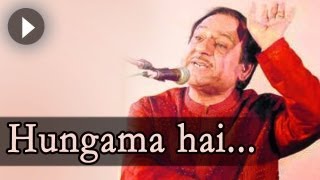 Ghulam Ali Ghazals  Hungama Hai Kyun  Ghulam Ali Songs  Mehfil Mein Baar Baar [upl. by Namyw]