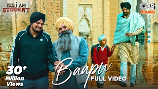 Baapu  Yes I Am Student  Sidhu Moose Wala  Tarnvir Jagpal  Intense  Punjabi Emotional Song [upl. by Broeker]