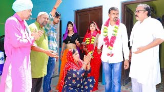 मां बाप नए जमाने के haryanvi natak parivarik episode short movie anmol video [upl. by Algernon]