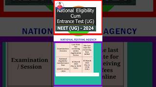 UG NEET APPLICATION FORM DATE extinding ugneet neet2024 [upl. by Gib]