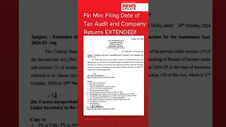 Tax Audit and Company Returns filing Deadline EXTENDED taxaudit itr incometaxreturns [upl. by Elyrad]