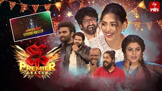 Dhee Premier League  8th November 2023  Hyper Aadi PoornaSekhar Master Full Episode ETV Telugu [upl. by Assilym]