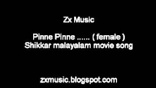 shikkar movie song pinne  female [upl. by Reinke394]