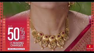 FLAT 50 Off on Making Charges at Kalyan Jewellers [upl. by Rossen56]