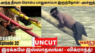 Survivor Finale Video  Vijayalakshmi Title ஜெயிச்ச Moment  shorts [upl. by Adnilasor]