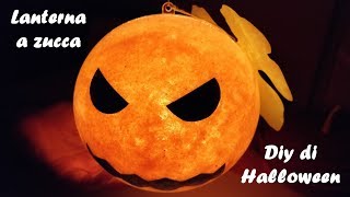 Diy di Halloween3 lanternezucche di Halloween fai da te [upl. by Furey]