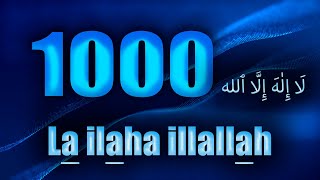 Зикр  Ля иляhа илляллаh 1000 раз  Нет Создателя кроме Аллаhа [upl. by Murphy]