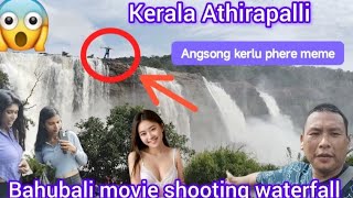 KeralaAthirapally waterfallBahubaliMovieampGurumoveiampPaiyamoveShootingPlaces Original🏞️ [upl. by Lasorella]