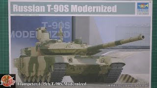 Trumpeter 135th T90S Modernized review [upl. by Ecirtael]