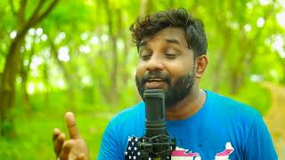 Manasinte Ullil Ninnoliyunna Manikya Cover song by Manzoor Ibrahim [upl. by Aldarcy]