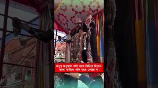 Kali Puja🌺 Song Maa Go Tumi Sarbojanin🕉️  মাগো তুমি সর্বজনীন shorts shyamasangeet diwali2024 [upl. by Yelnoc515]