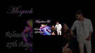 Mogachem Ful Teaser  Ramson Cardoso  New Konkani Love Song 2023 [upl. by Anselmo699]