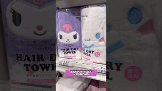 Cinnamoroll Kuromi hair dry towel Random walk  OOMOMO [upl. by Inez]