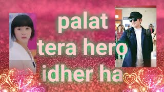 👰🏼hu bingqing palat tera hero idher ha Chen xiang🤵🏼❤song video [upl. by Tabbie]