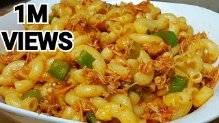 Quick amp Delicious Tikka Macaroni by YES I CAN COOK [upl. by Jon]