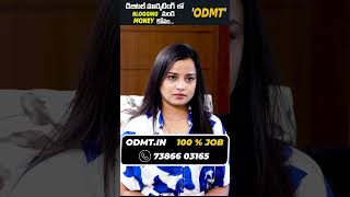 Digital Marketing Course in Telugu  How To Make Money Through Blogging [upl. by Hortensia]