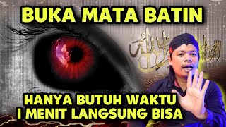 CARA MEMBUKA MATA BATIN  hanya butuh waktu 1 menit langsung bisa ‼️ [upl. by Heall]