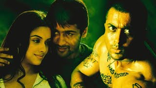 Ghajini Trailer Tamil  Suriya  Asin  Harris Jayaraj  ARMurugadoss [upl. by Rekab]