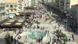 Kalamata the city of sun and culture Spot 5 min [upl. by Ingold]