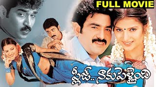 Please Naaku Pellaindi Telugu Full Length Movie  Raghu Rajiv Kanakala Sruthi Malhotra [upl. by Aenneea]