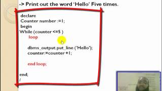 69 Oracle PL SQL Loops  While Loop تعليم أوراكل [upl. by Aipmylo]