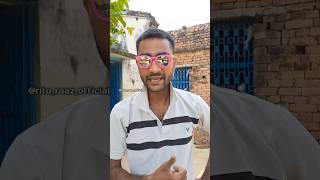 Rajkumari Ka Pol Khul Gaya 😅🤣  Ritu Raaz ytshorts shorts funny comedy viral [upl. by Bird]