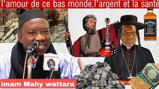 Imam Mahy Ouattara exemple sur les juifslamour de ce monde largentla santé et lingratitude [upl. by Natala742]