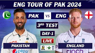 PAKISTAN vs ENGLAND LIVE TEST MATCH 2024  PAK vs ENG 3rd TEST MATCH LIVE SCORES [upl. by Lozar]