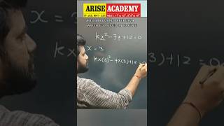 10th Algebra Previous Year Question Paper 2024  One shot lecture ariseacademypune education [upl. by Adlig392]