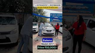 Baleno Only 50000 carbazar carbazarjaipur carbazaar carbazardelhi usedcardelhi usedcarbazar [upl. by Pretrice]